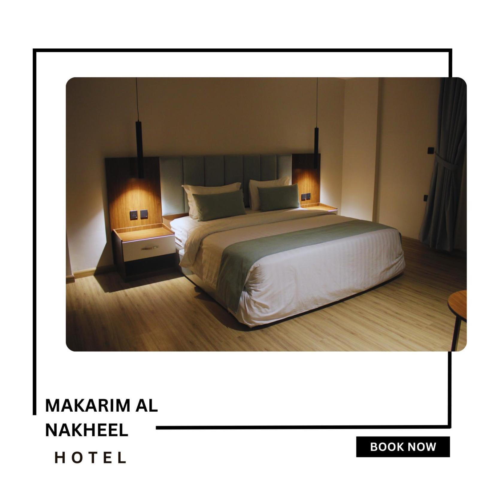 Makarim Palm Hotel Rabigh Eksteriør bilde