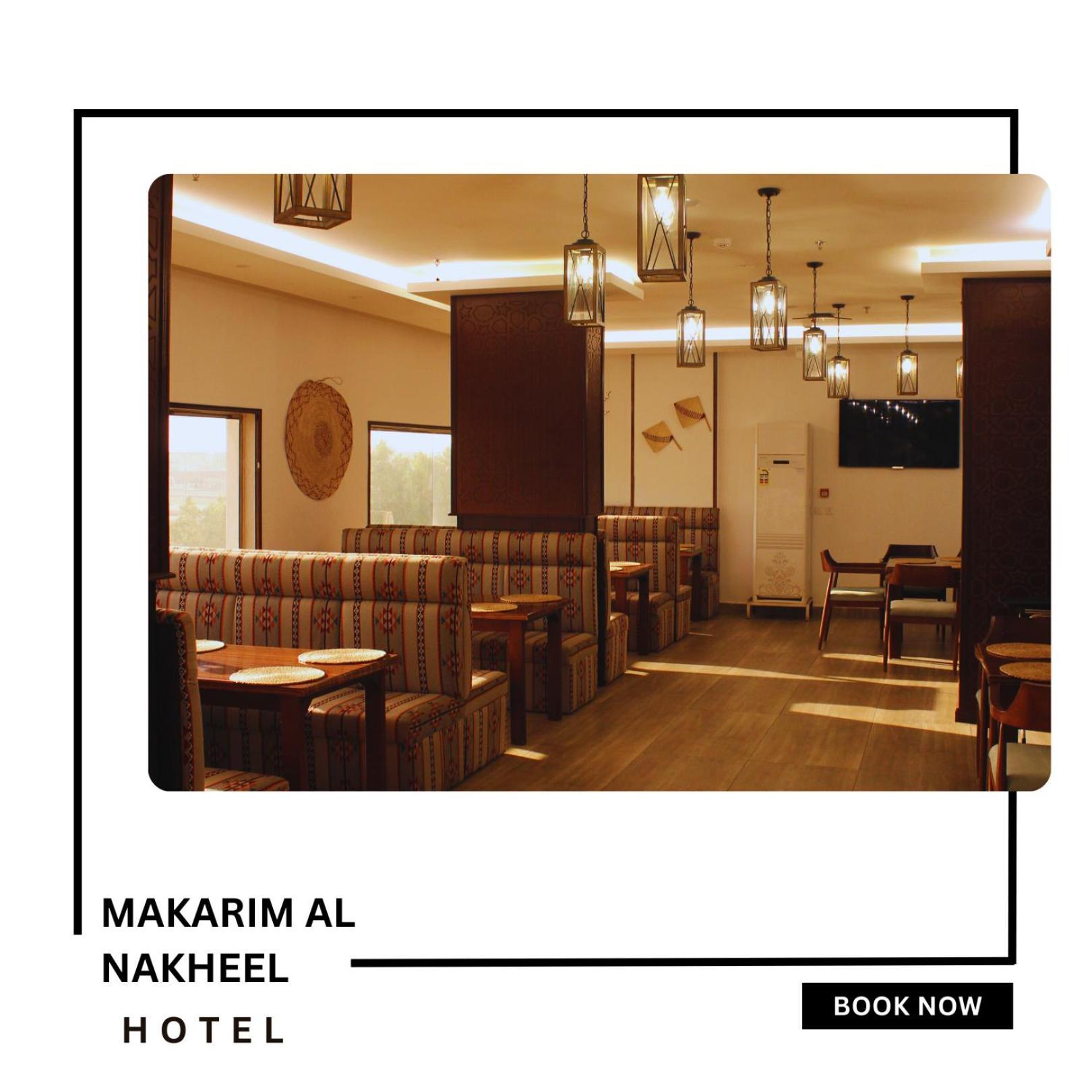 Makarim Palm Hotel Rabigh Eksteriør bilde