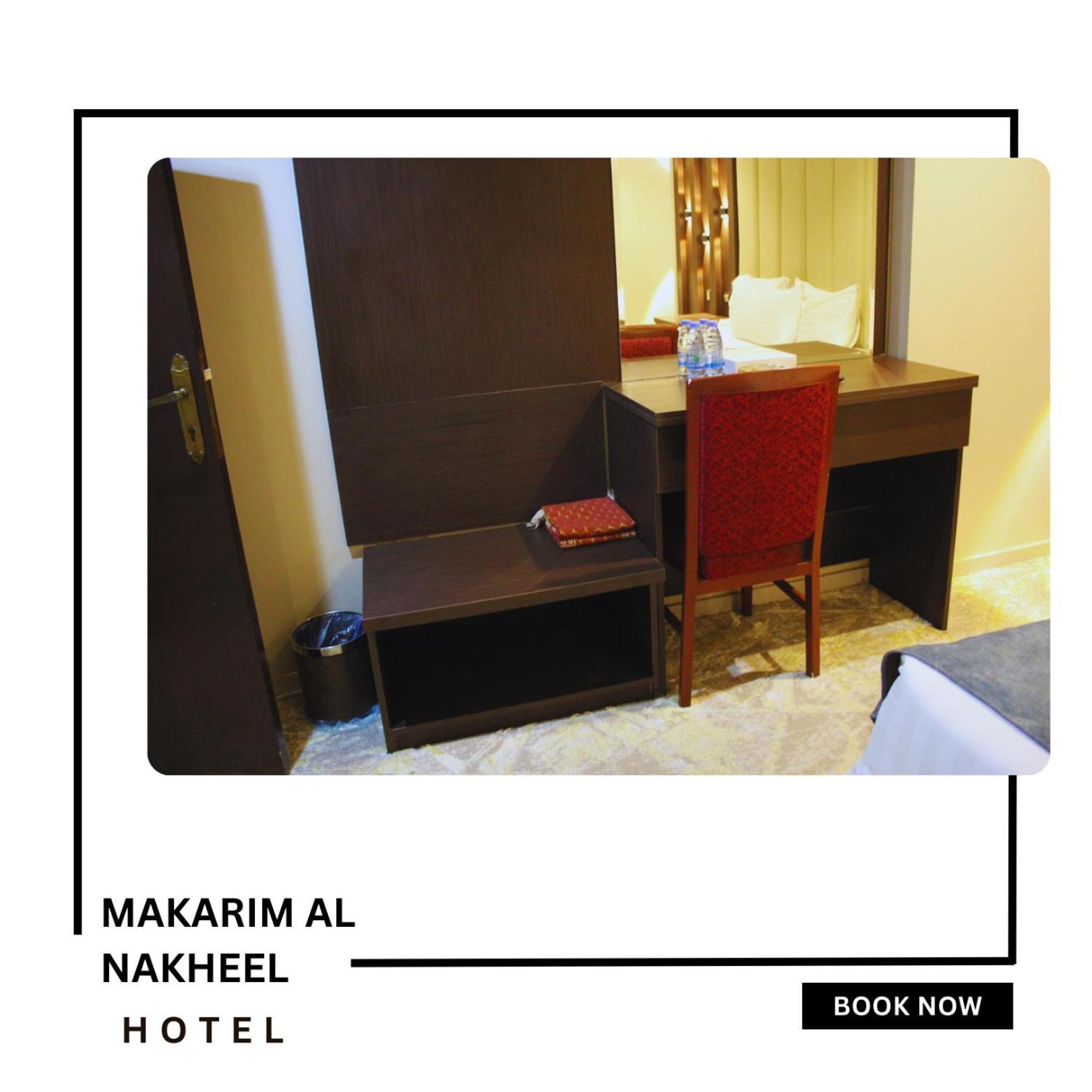 Makarim Palm Hotel Rabigh Eksteriør bilde