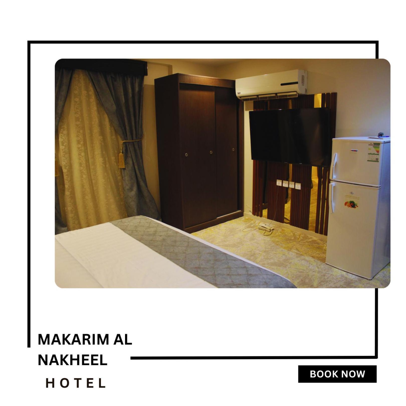 Makarim Palm Hotel Rabigh Eksteriør bilde