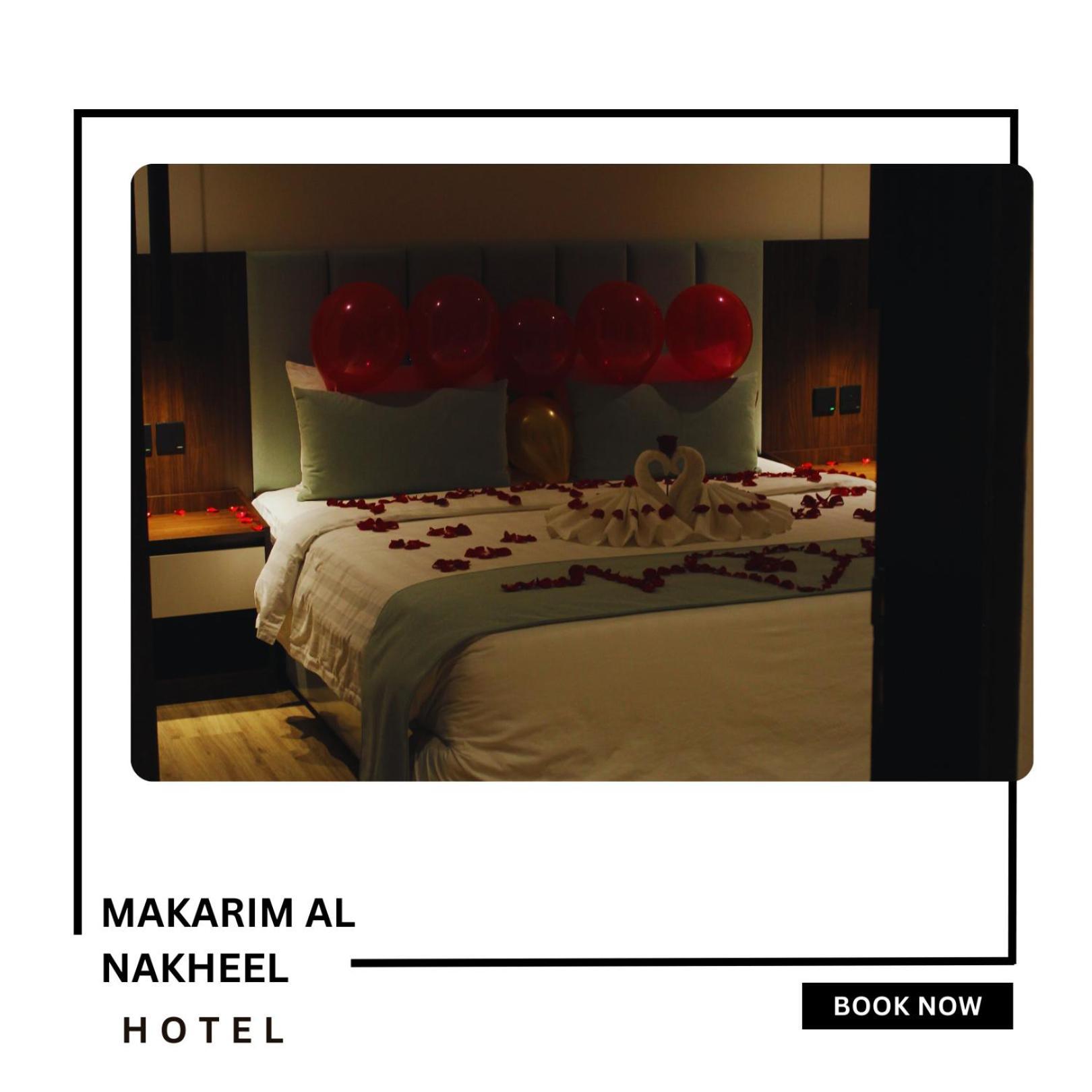 Makarim Palm Hotel Rabigh Eksteriør bilde