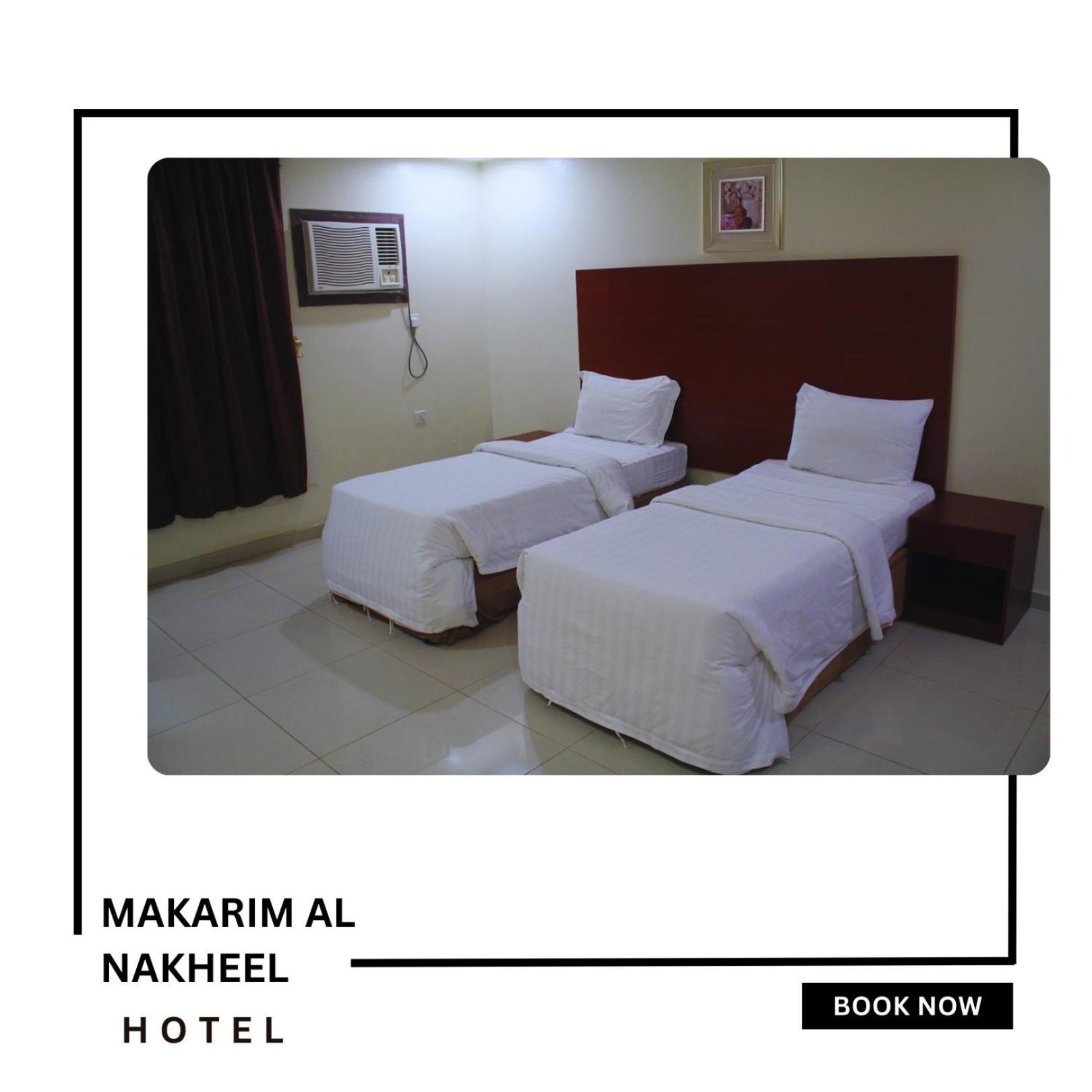 Makarim Palm Hotel Rabigh Eksteriør bilde